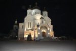 Паломническая поездка в Дивеево